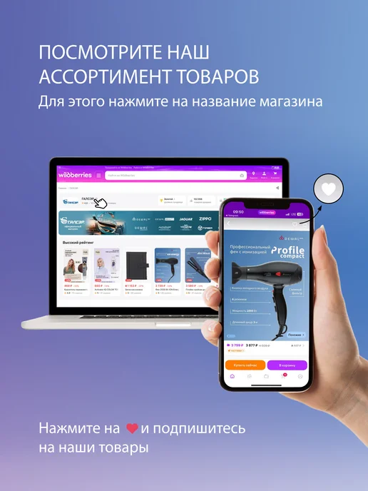 DEWAL Фен для волос профессиональный Exeption Compact, белый, фото 8