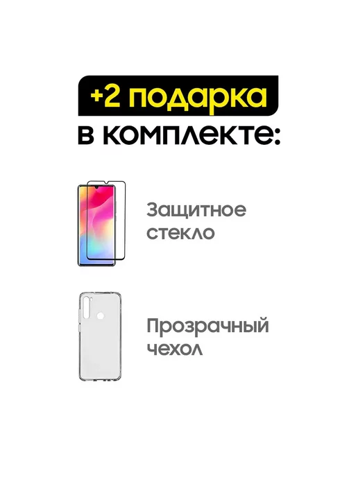 Смартфон Xiaomi Redmi Note 11 Pro Plus 8/128 ГБ, белый, фото 3