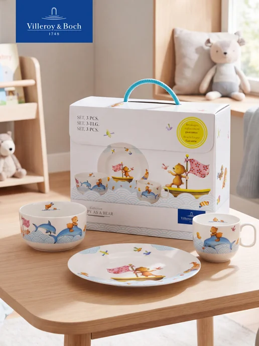 Villeroy & Boch Набор детской посуды на 1 персону, Happy Bear, голубой