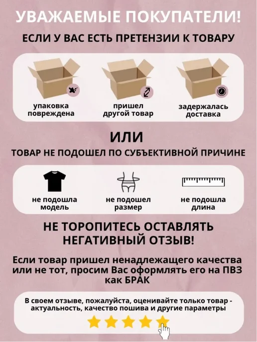 Ilizion Юбка карандаш трикотажная в полоску в офис, черный, фото 4