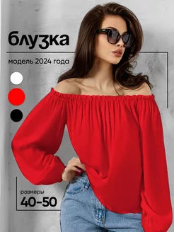 Блузка летняя с спущенными плечами Chic Set 215237481 купить за 1 366 ₽ в интернет-магазине Wildberries