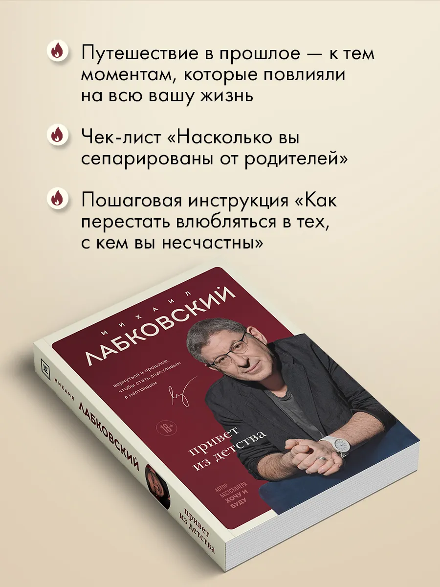 Сшить кожаную обложку для книги своими руками: выкройка, схемы и описание