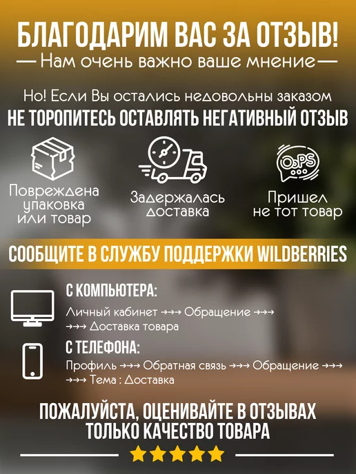 feel homy Салфетница интерьерная для салфеток на стол, серый, фото 7