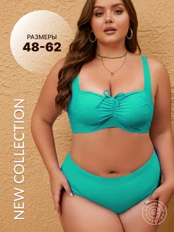 купальник утягивающий раздельный Adoreswim 215242899 купить за 2 198 ₽ в интернет-магазине Wildberries