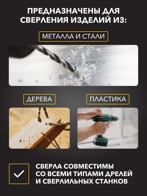 KRANZ Набор сверл по металлу HSS1,5–10мм 21шт в кейсе, 21 шт, фото 4