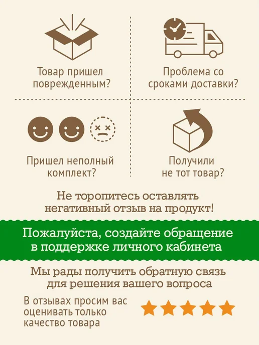 Bionova Гранола без сахара запеченная Бионова Ореховые мюсли 400г, 400 г, фото 8