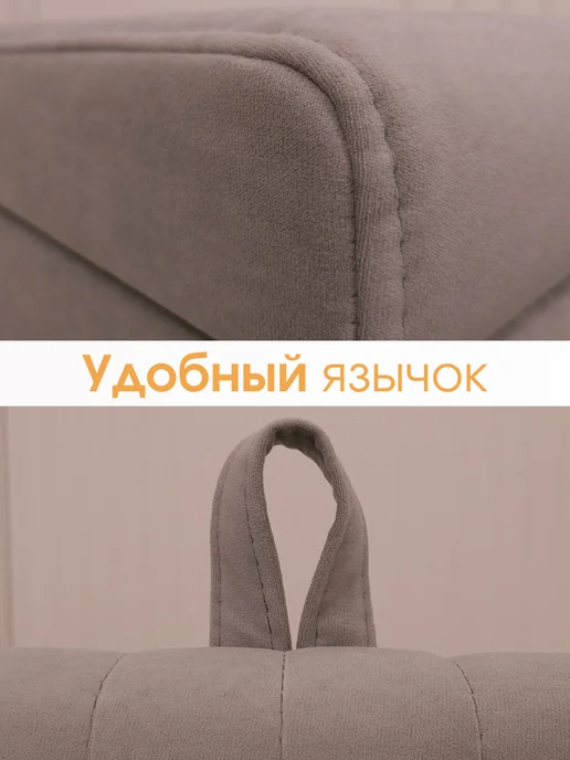 Vремя shop Кресло с ящиком для хранения мини диван в спальню на кухню, серый, фото 2