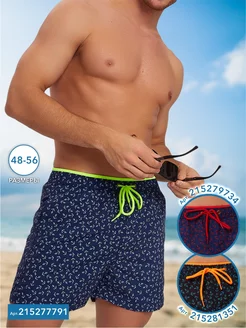 Pointtorg Плавки шорты для плавания и бассейна - фото 11