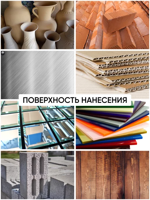 Veslee Аэрозольная акриловая краска в баллончике, белый, фото 2