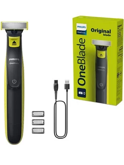 Триммер для бороды OneBlade QP2724/10 Электробритва 215277837 купить за 2 646 ₽ в интернет-магазине Wildberries