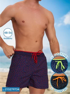 Pointtorg Плавки шорты для плавания и бассейна - фото 12