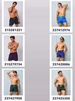 Pointtorg Плавки шорты для плавания и бассейна - фото 7