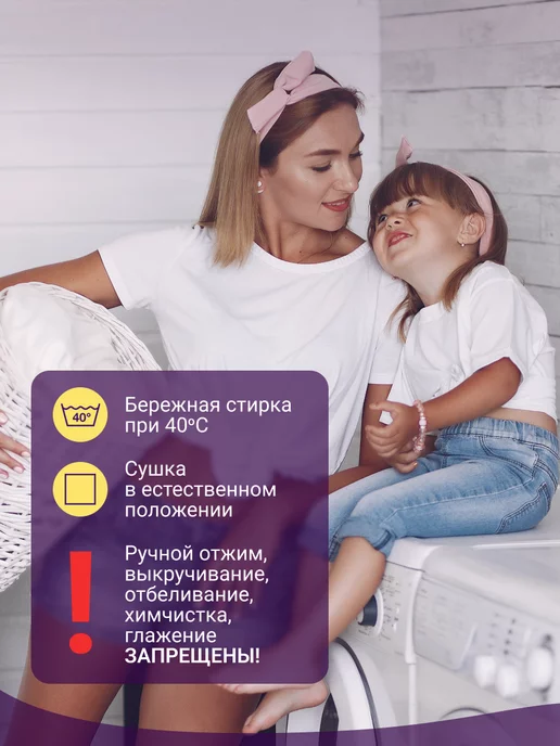 ADAM DELUX Чехол аквастоп Чехол на матрас 80х160, 80x180, фото 5