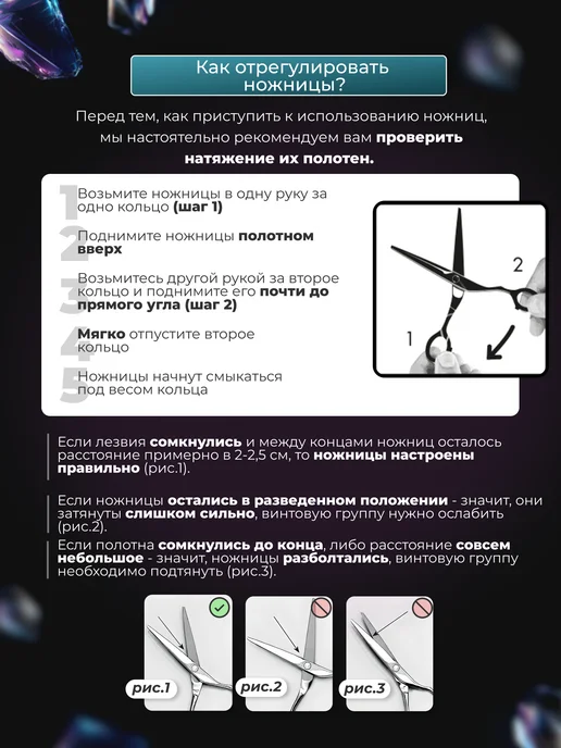 moonGROOM Ножницы MOON BASE 6.5 для груминга собак и кошек изогнутые, вариант, фото 4