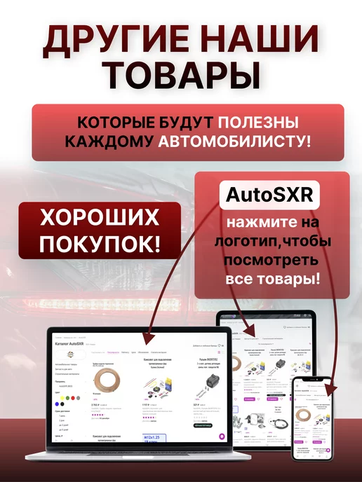 Вектор Болт колеса М14х1,25х27 53 мм ключ 17, 14x1.25x27, фото 3