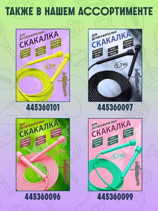 POLIMERBYT Контейнеры для стирального порошка 8,5л и 5л, 8,5 л, 5 л, фото 8