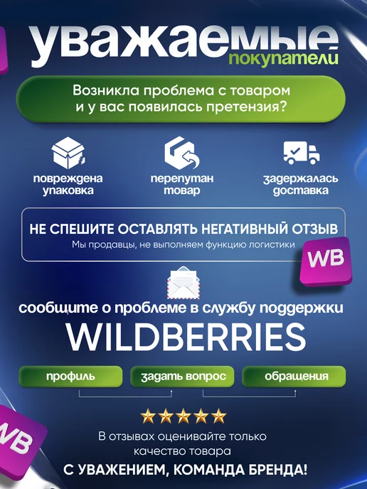 TM Paulini Упаковочная стрейч пленка для обертывания 350м, 200г 10см, 350 м, 200 г, фото 6