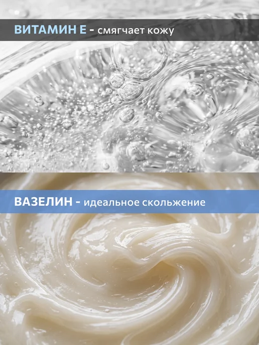 Tattoo Pharma Вазелин для тату и перманента Silk Way, 300 мл, 1000 мл, фото 7