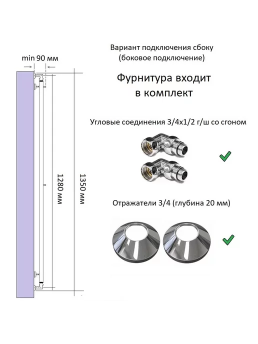 АКВАДРАЙВ Полотенцесушитель Водяной 7х80 см полированная нерж. сталь, 21x120 см, фото 3