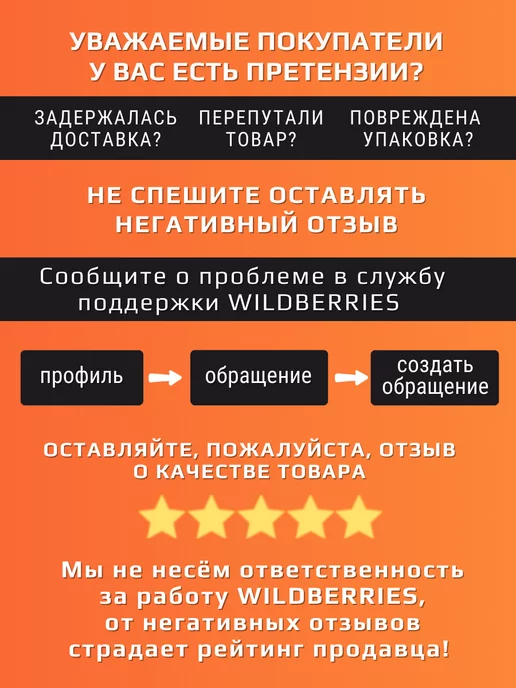 Бутсы футбольные сороконожки, белый, фото 6