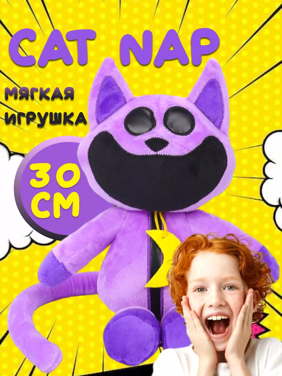 CatNap Кот Дремот Дрема Кетнеп Poppy Playtime 3 КэтНэп Фанси Тойз 215302360  купить в интернет-магазине Wildberries