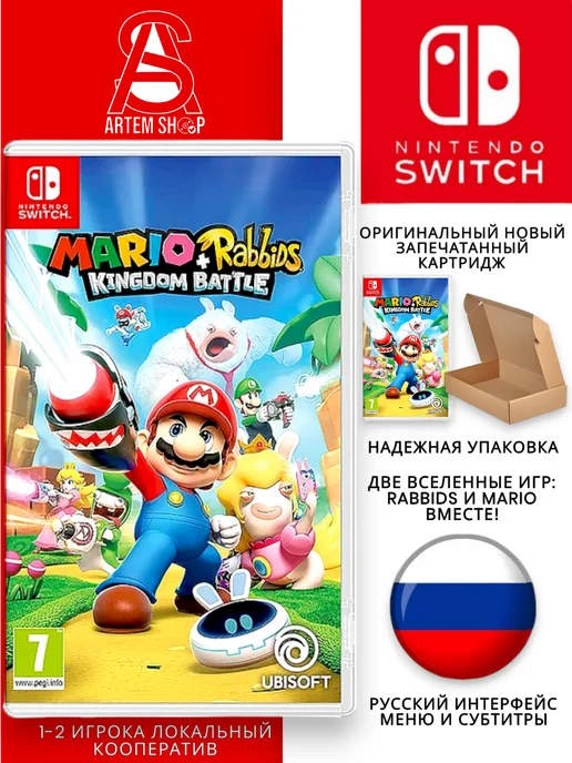 Rus jinsiy multfilmlar