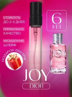 Joy Dior love by lily 216734434 288 Wildberries