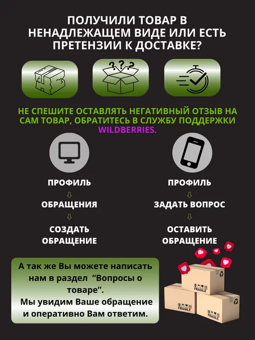 Премьер Сковорода-вок с крышкой, 28 см, черный, фото 7