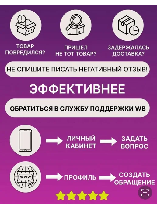 ЭкоЛук Лук севок для посадки Геркулес 1 кг, 1 кг, фото 3