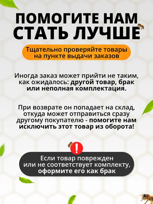 Старый улей Шпатель для переноса личинок с крючком "Синий", синий, фото 5