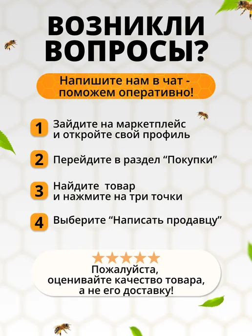Старый улей Шпатель для переноса личинок с крючком "Синий", синий, фото 6