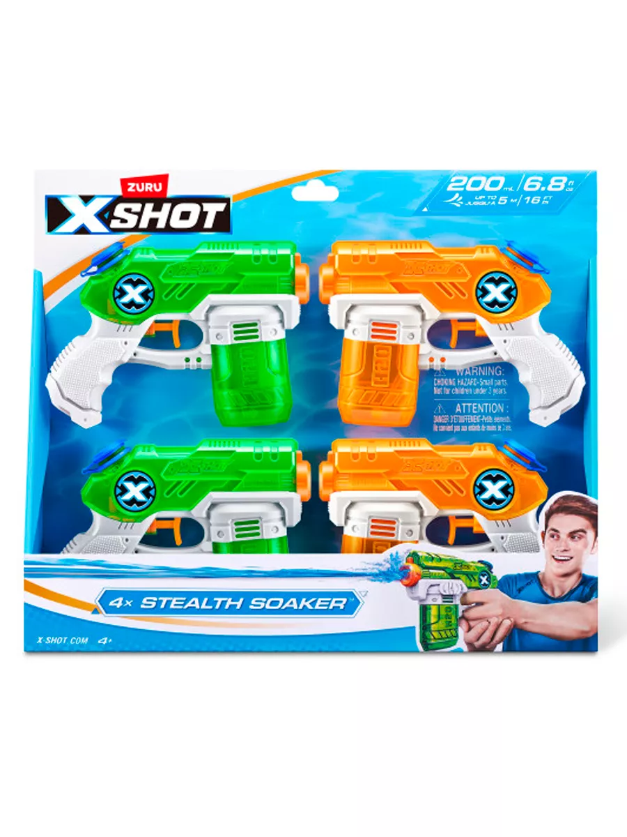 X shot water gun sales