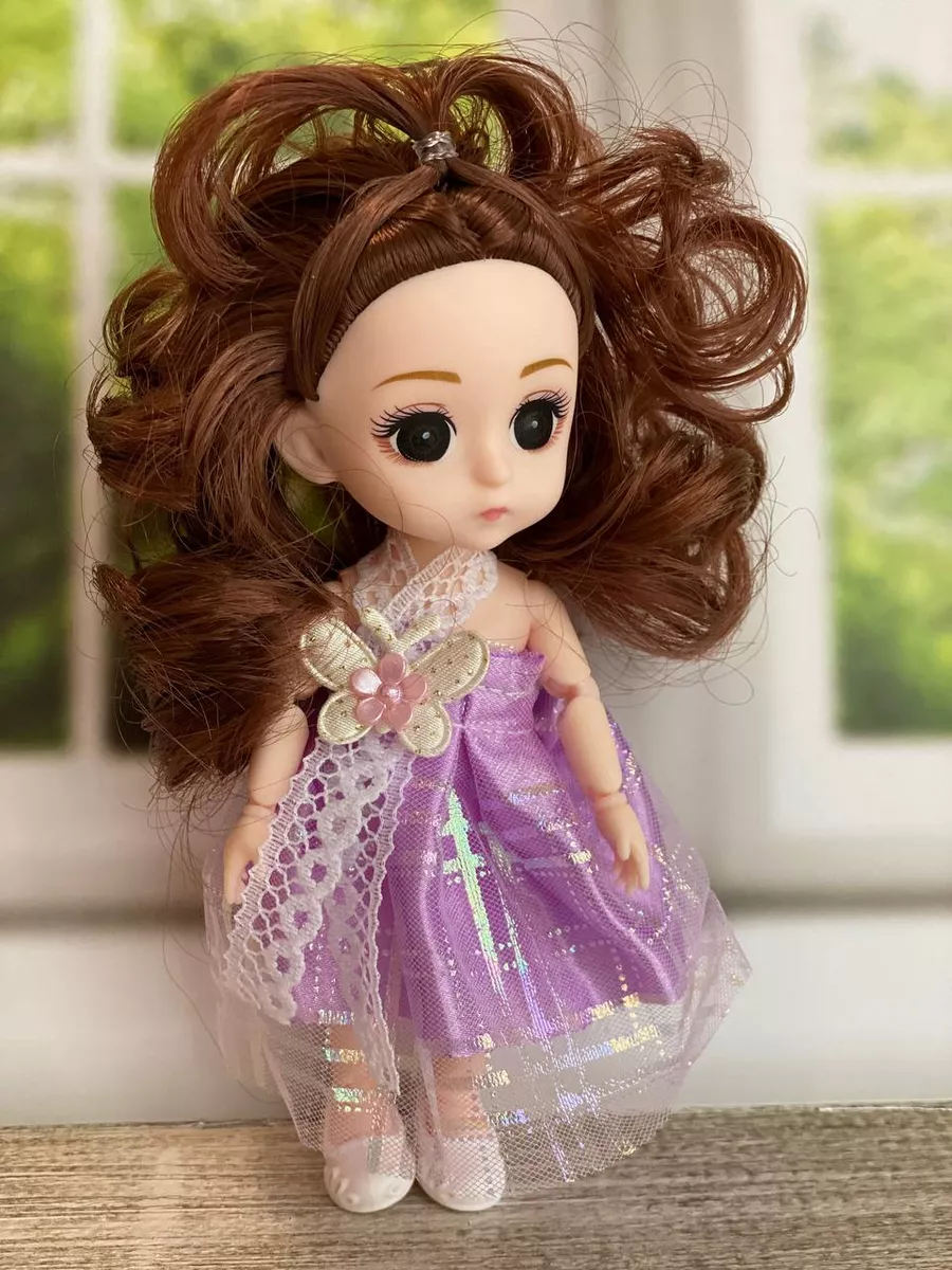 Cute doll price on sale