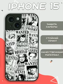 Чехол на Айфон 15 (iPhone 15) CasesForYou 215358630 купить за 391 ₽ в интернет-магазине Wildberries