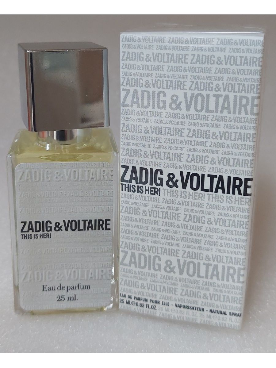 Аромат zadig voltaire this is her