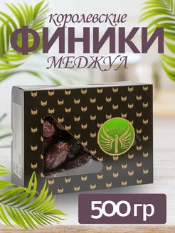 Финики королевский Фруктовый кухня 215374010 купить за 665 ₽ в интернет-магазине Wildberries