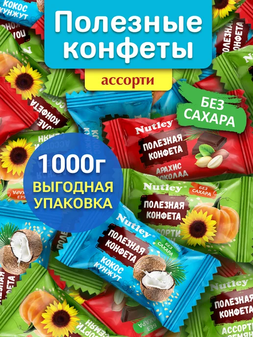 Веселая игрушка KIDSMANIA Унитазик с леденцом 15гр Микс трех вкусов яблоко, клубника, виноград