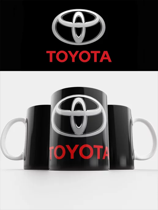 Схема вышивки «toyota logotip 2» (№86708)