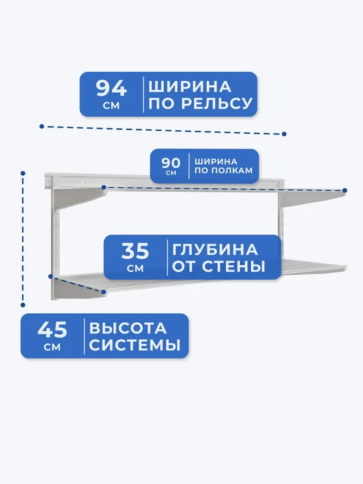 Volazzi Home Гардеробная система, стеллаж для хранения металл №25, белый, фото 4