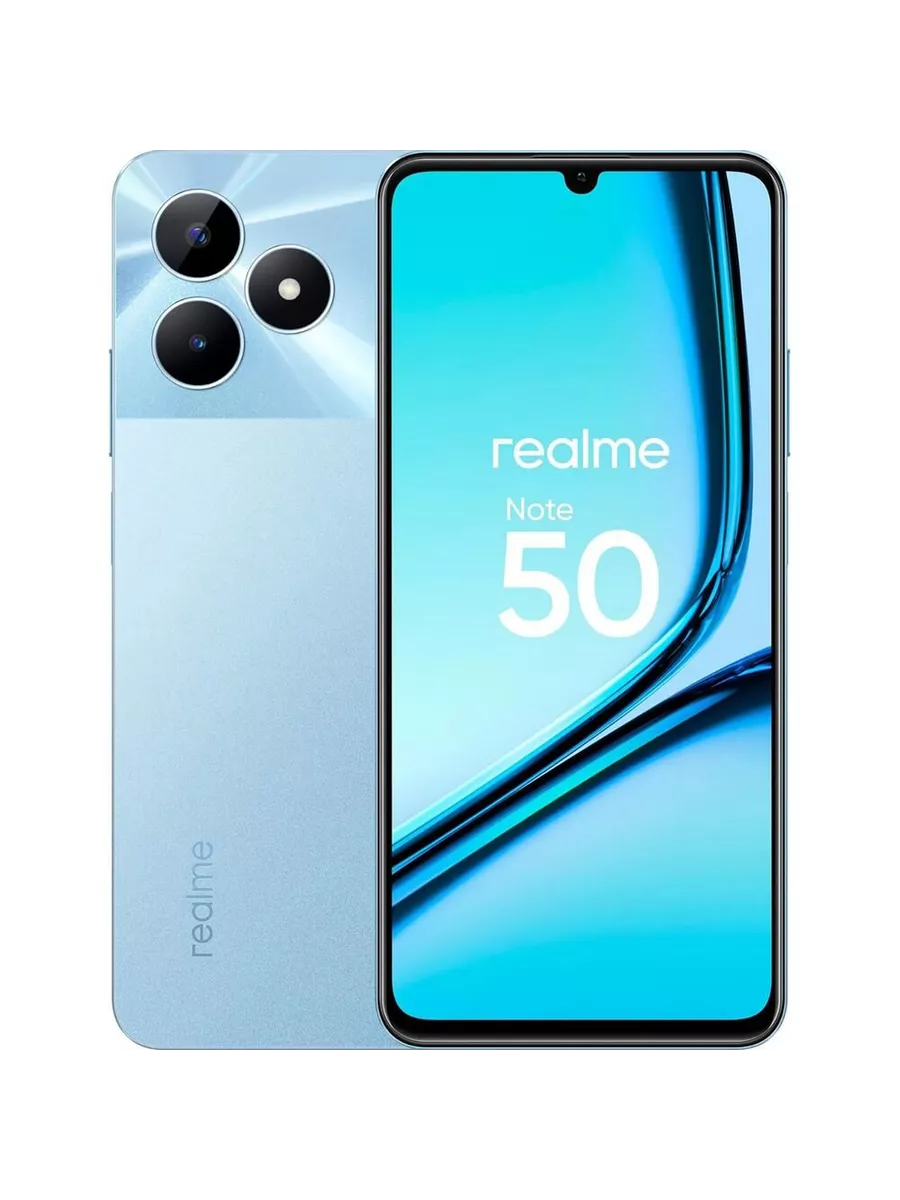 Смартфон Note 50 64 ГБ голубой Realme 215421124 купить в интернет-магазине  Wildberries