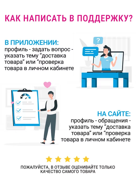 MAGTRADE Ферритовый магнит кольцо 61х24х7 мм, 24x7 мм, фото 6