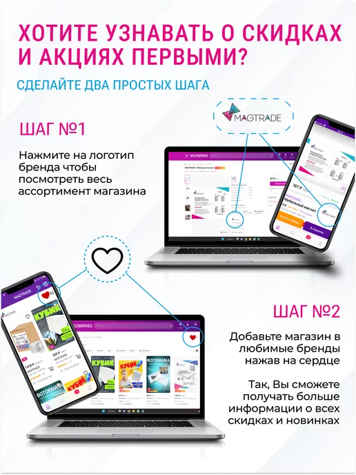 MAGTRADE Магнит диск 55х6 мм 5 штук, 55x6 мм, фото 8