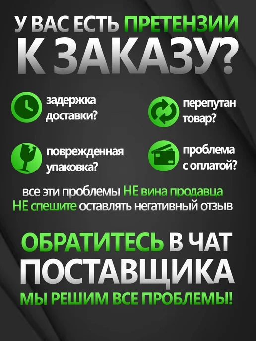 Шпатель строительный универсальный 76 мм, белый, фото 8