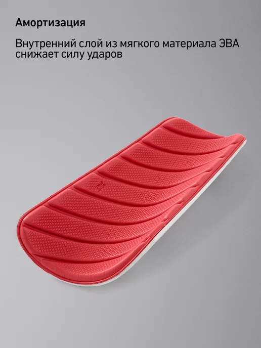 Jogel Щитки футбольные без ремешков, белый, фото 6