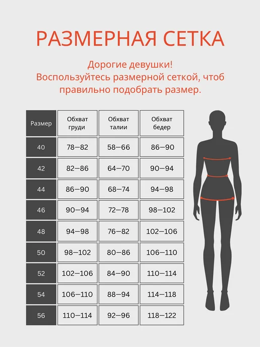MEDICULT Рубашка медицинская блуза, черный, фото 3