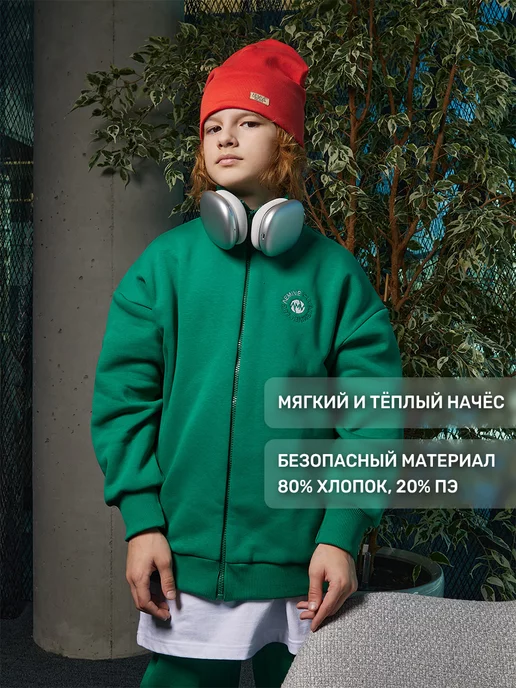 LEMIVE Спортивный костюм теплый с начесом, зеленый, фото 3