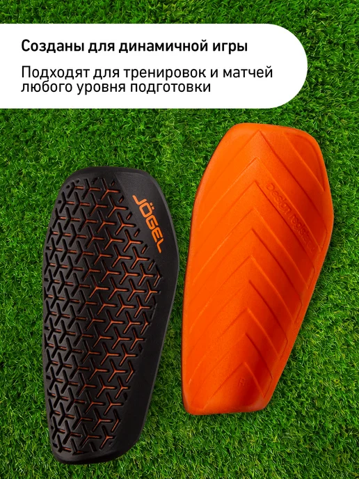 Jogel Щитки футбольные без ремешков, черный, фото 2