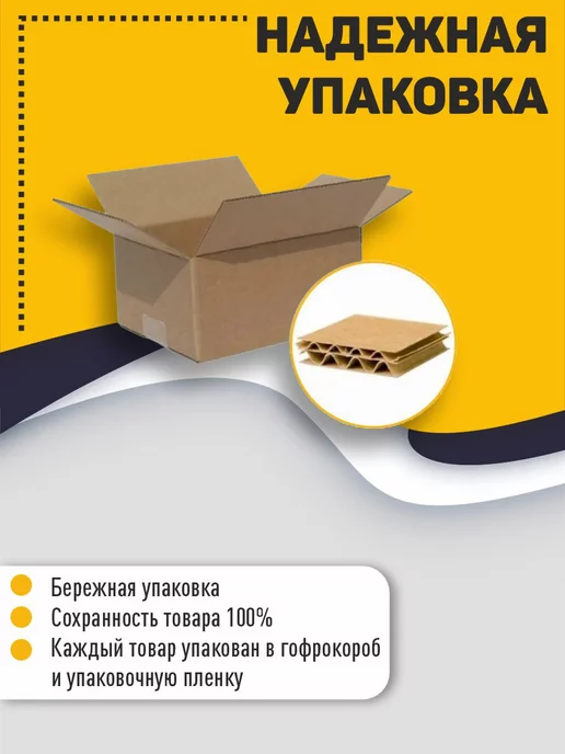 Mobparts Аккумулятор для камеры Samsung Digimax i80 (SLB-1137D) 1.4Ah, вариант, фото 3