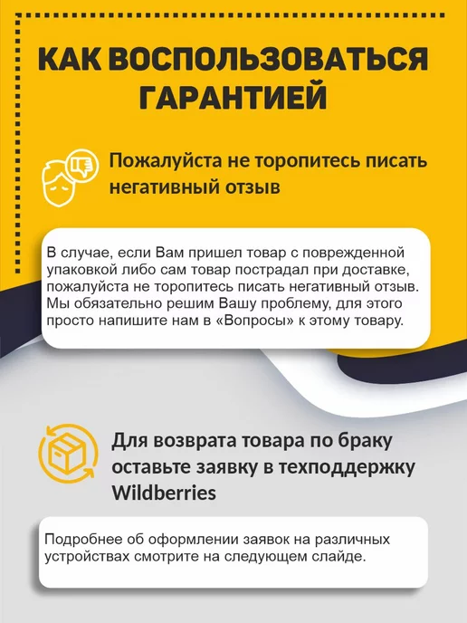 Mobparts Аккумулятор для камеры Samsung Digimax i80 (SLB-1137D) 1.4Ah, вариант, фото 5
