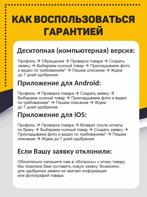 Mobparts Аккумулятор для камеры Samsung Digimax i80 (SLB-1137D) 1.4Ah, вариант, фото 6